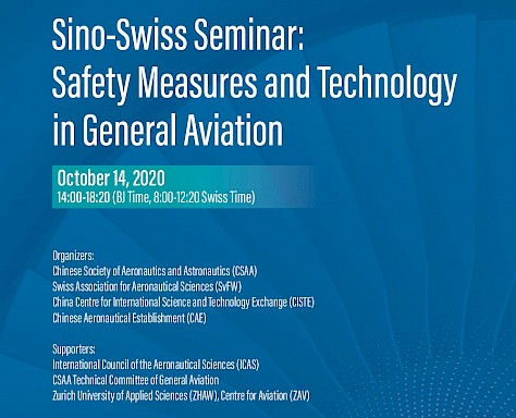 Sino-Swiss Seminar: Safety Measures and Technology in General Aviation